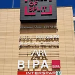 Mariposa, With Balcony, Private Parking In The Garage, Near The Biggest Shopping Center Mall Of Lägenhet Split
